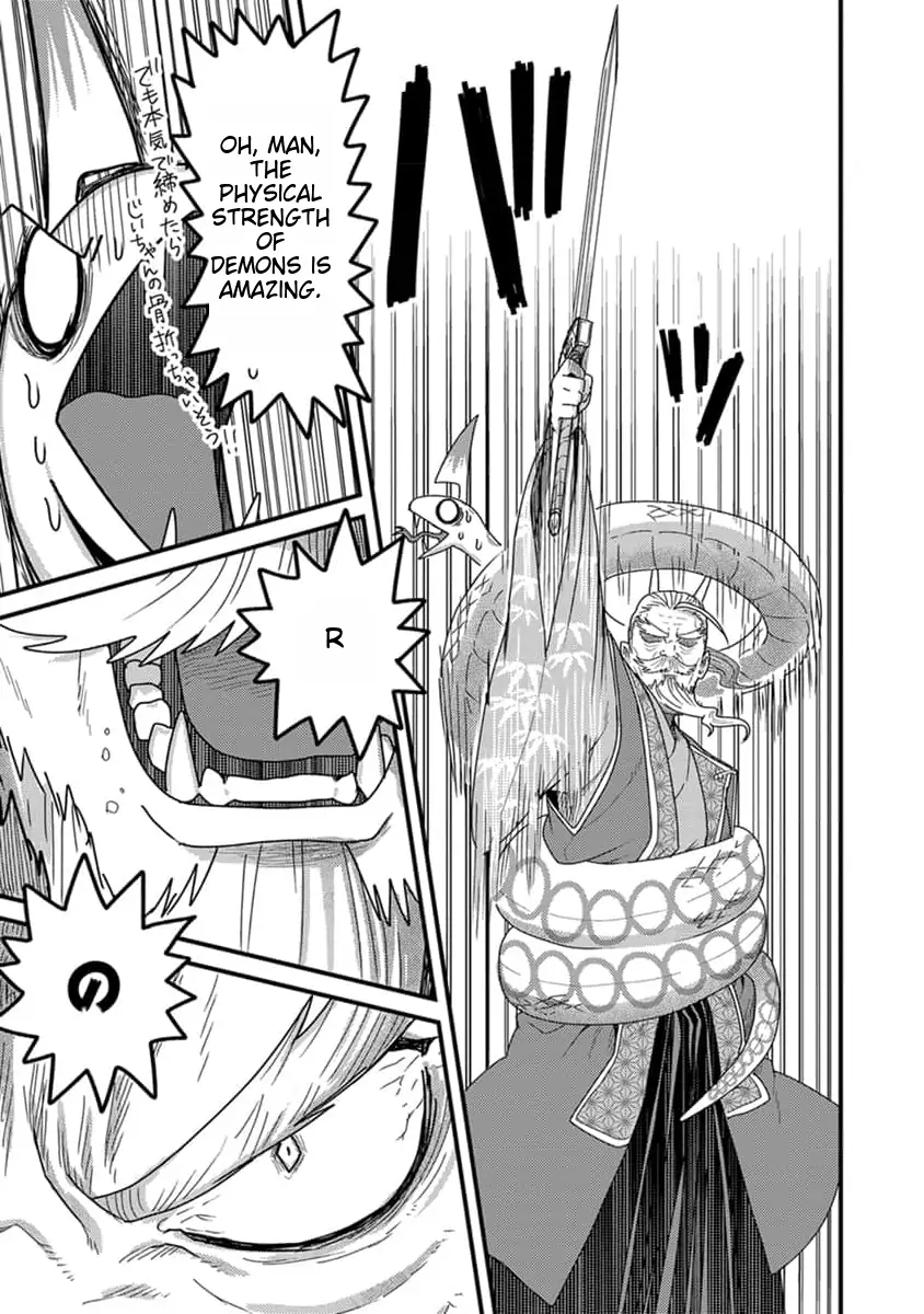 Page 16 of Chapter 19