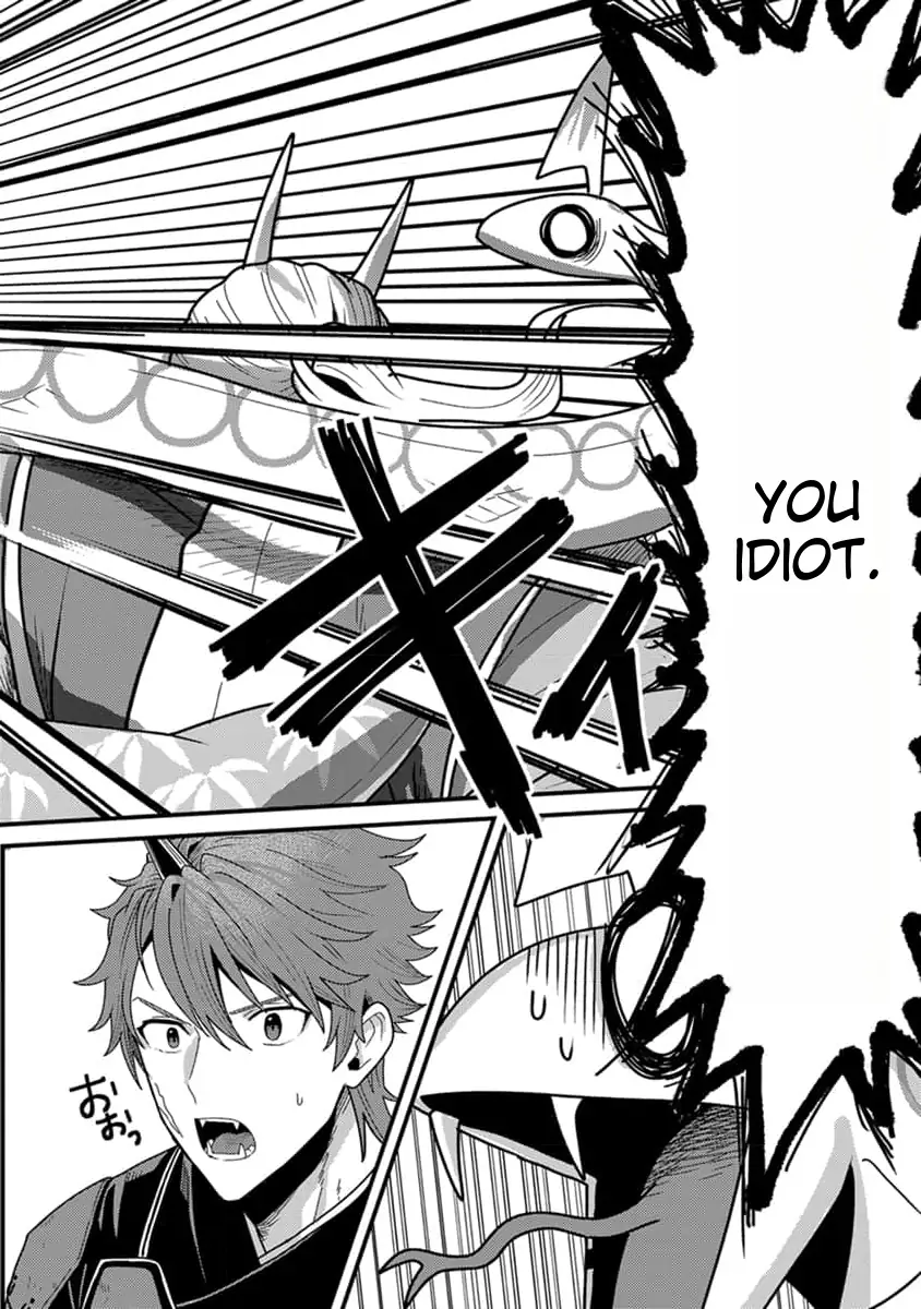 Page 17 of Chapter 19