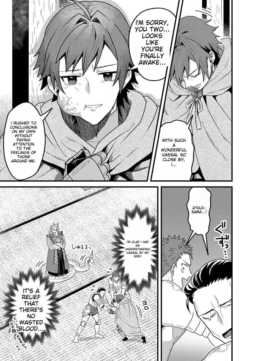 Page 24 of Chapter 19
