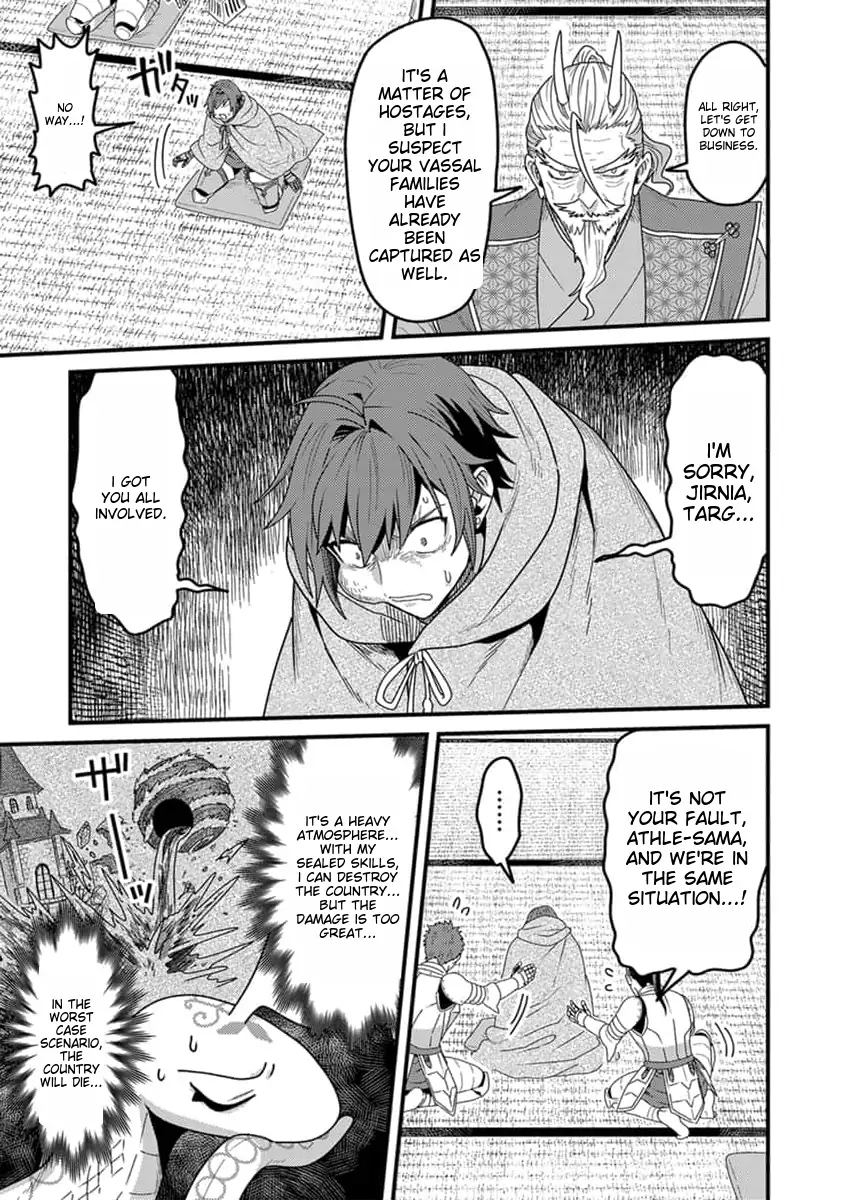 Page 26 of Chapter 19