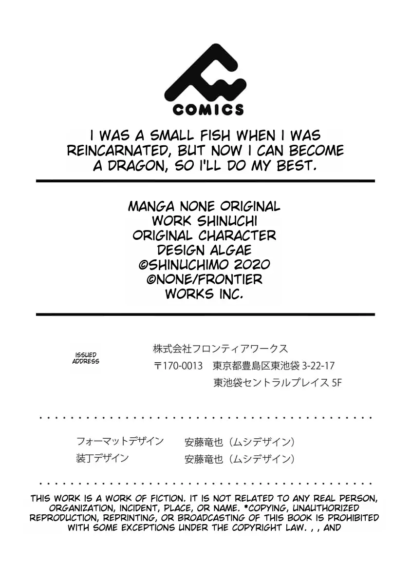 Page 28 of Chapter 19