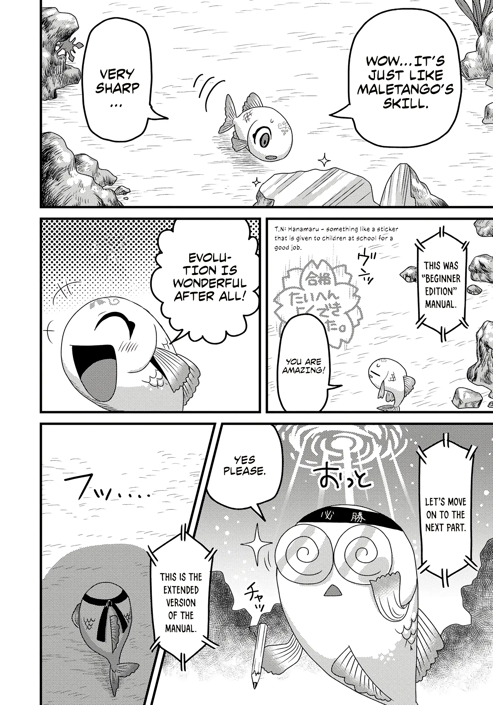 Page 3 of Chapter 2.2