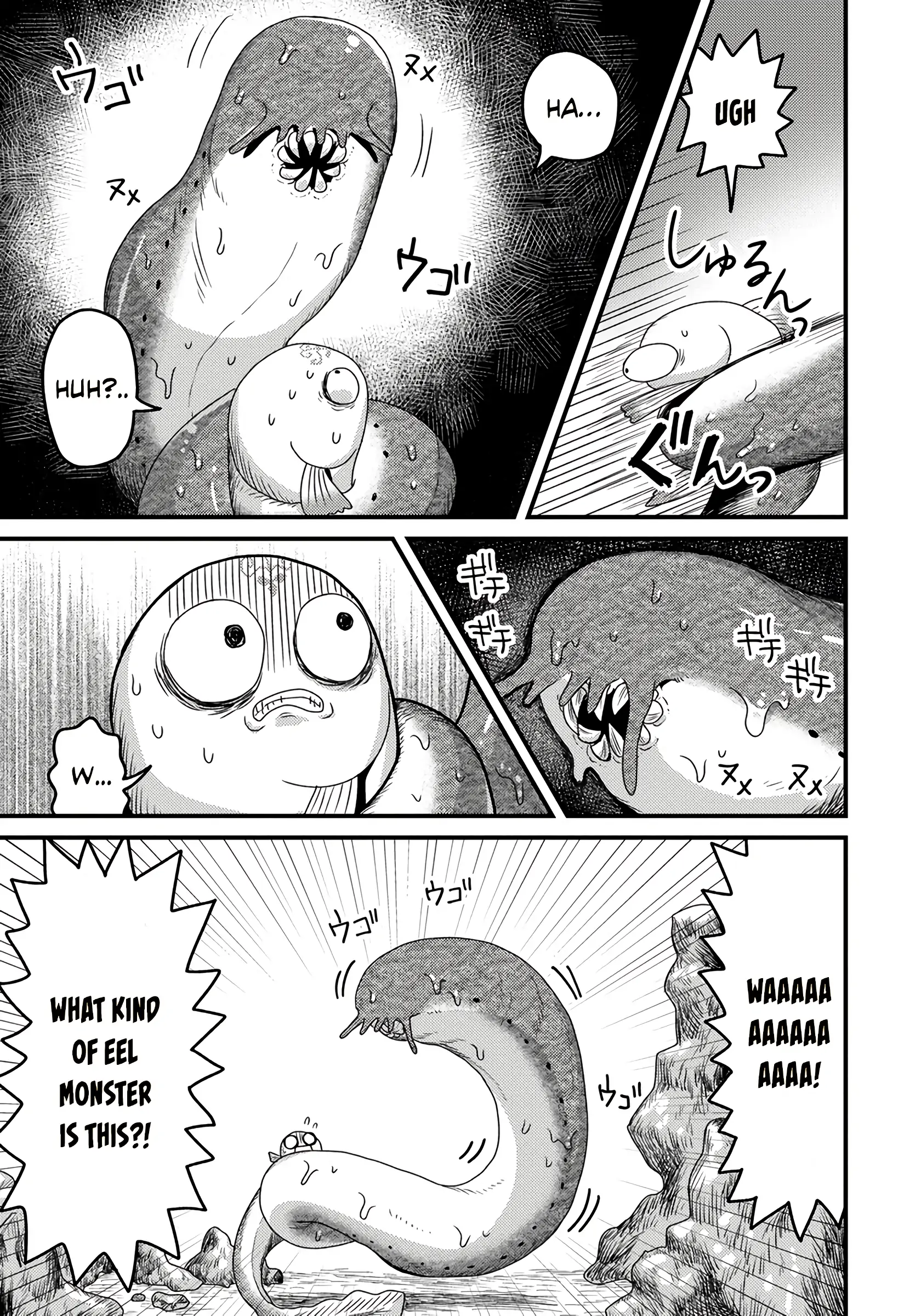 Page 4 of Chapter 2.2