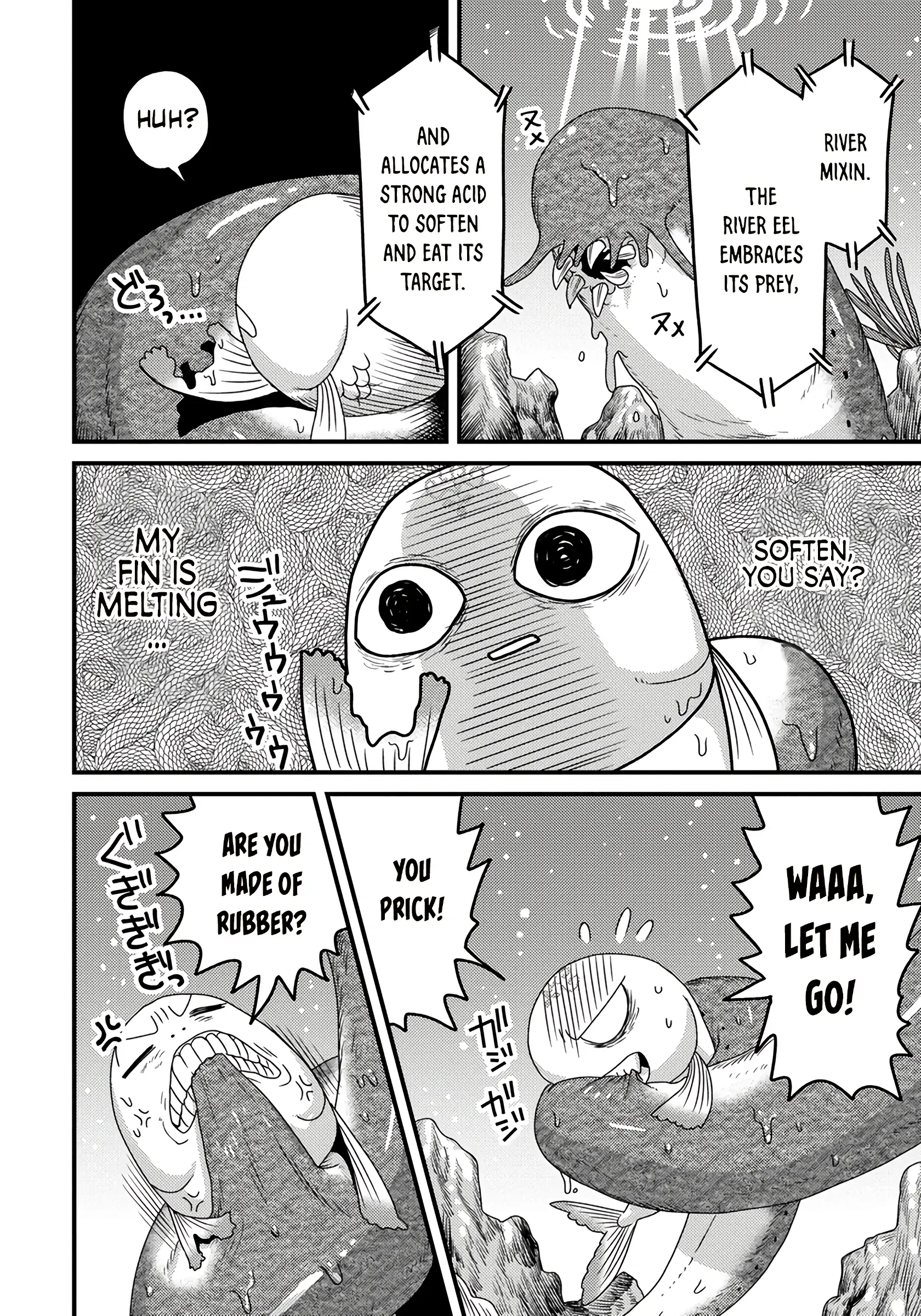 Page 5 of Chapter 2.2