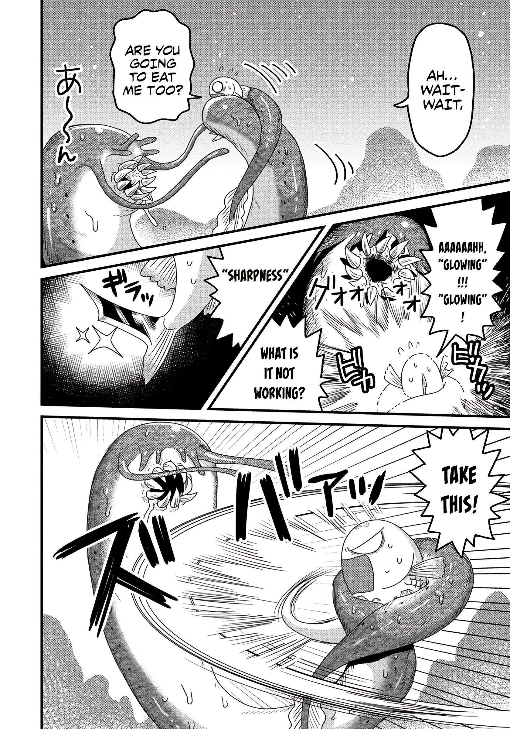 Page 7 of Chapter 2.2