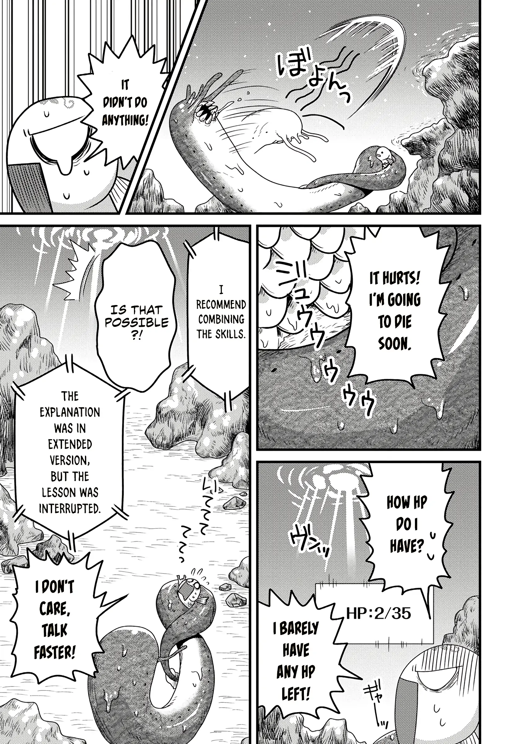 Page 8 of Chapter 2.2