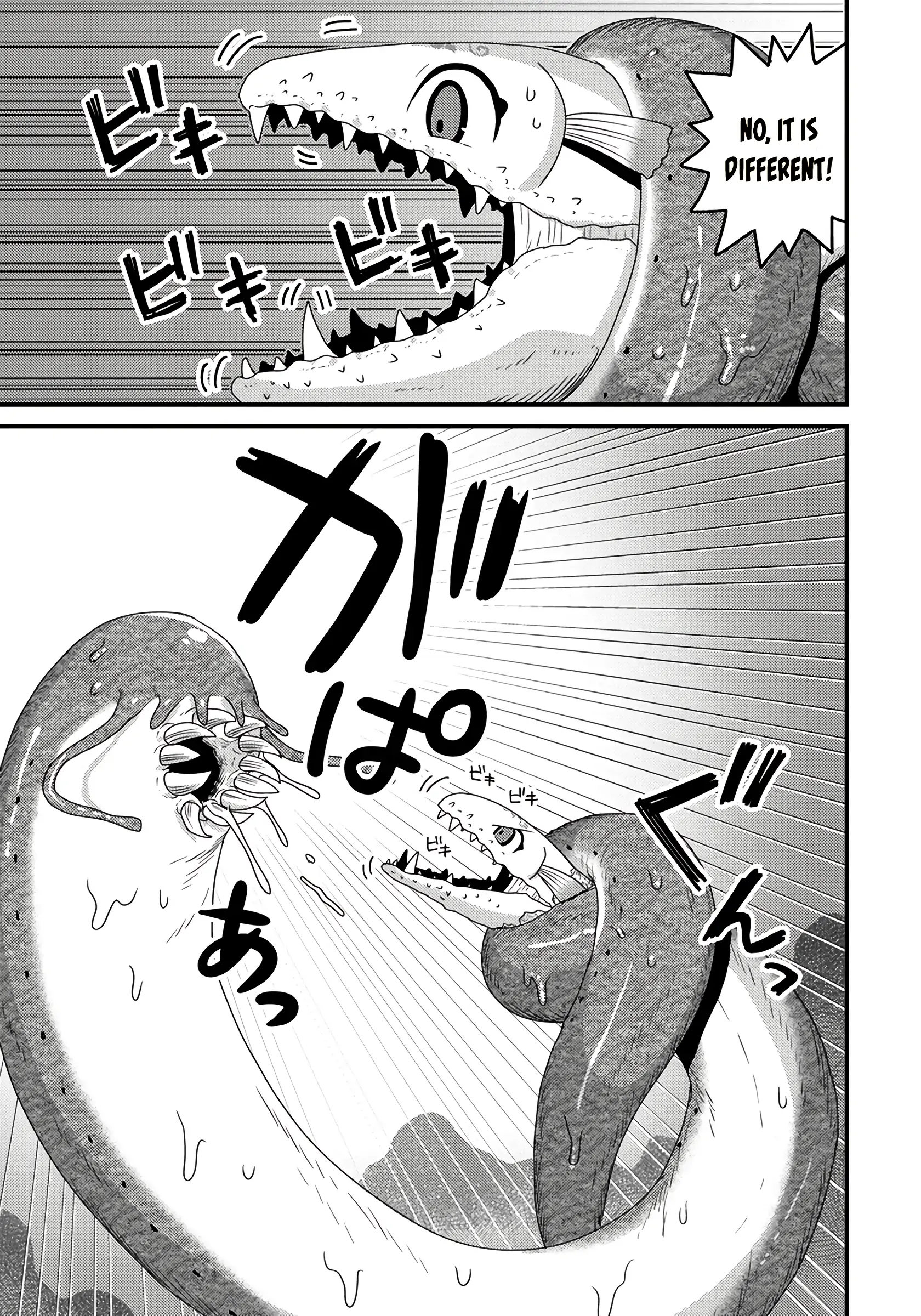 Page 10 of Chapter 2.2