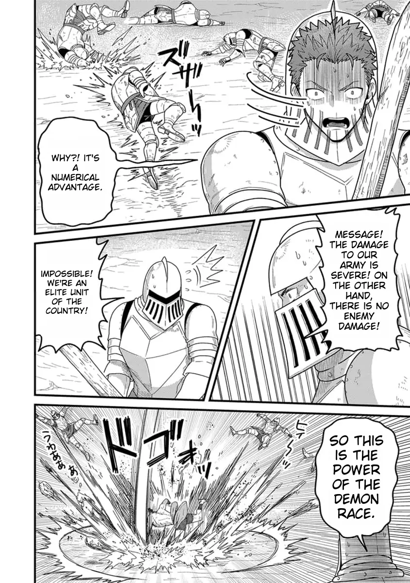 Page 5 of Chapter 20