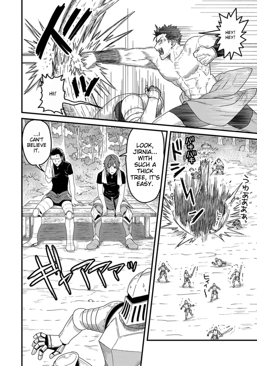 Page 7 of Chapter 20