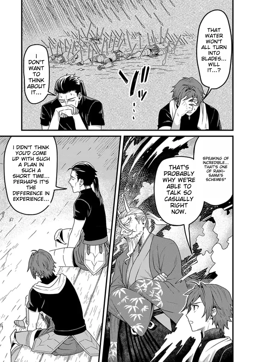 Page 10 of Chapter 20