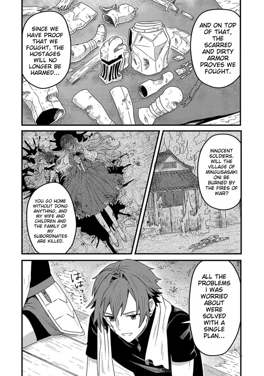 Page 12 of Chapter 20