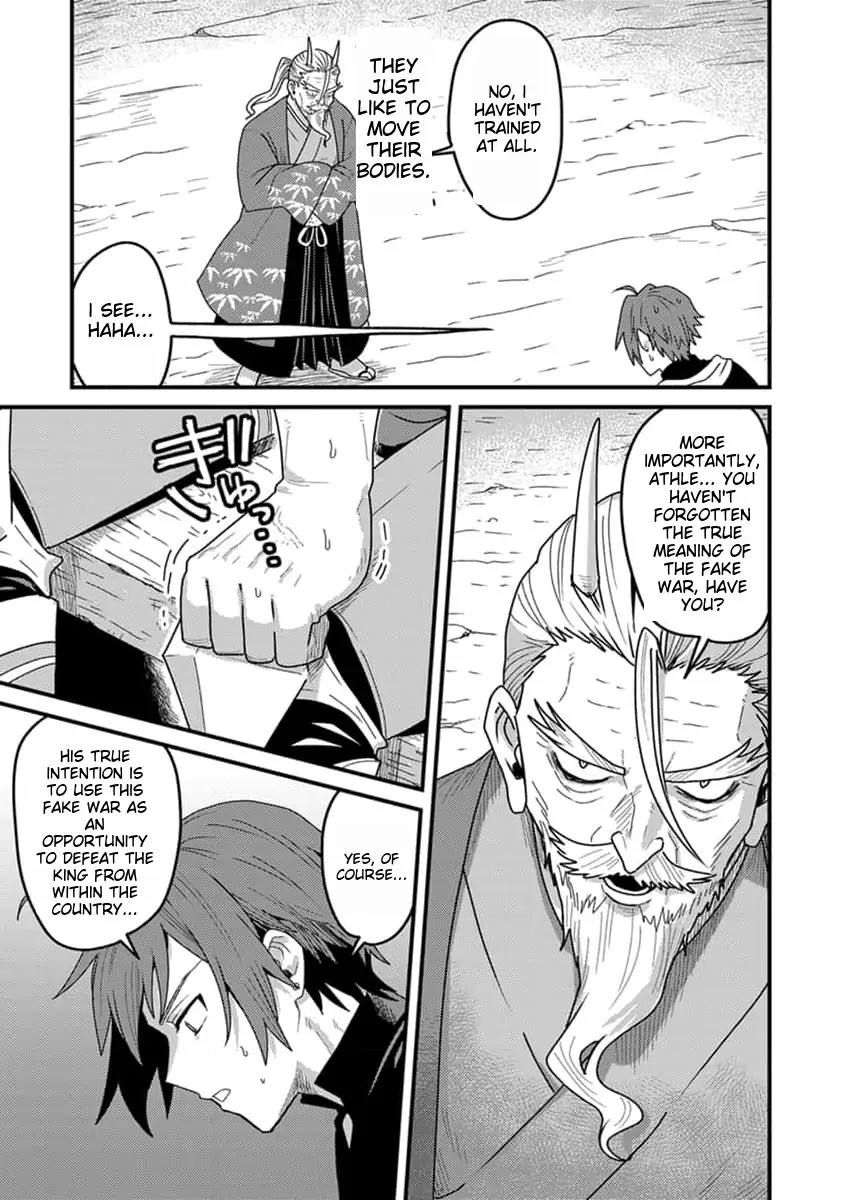 Page 14 of Chapter 20