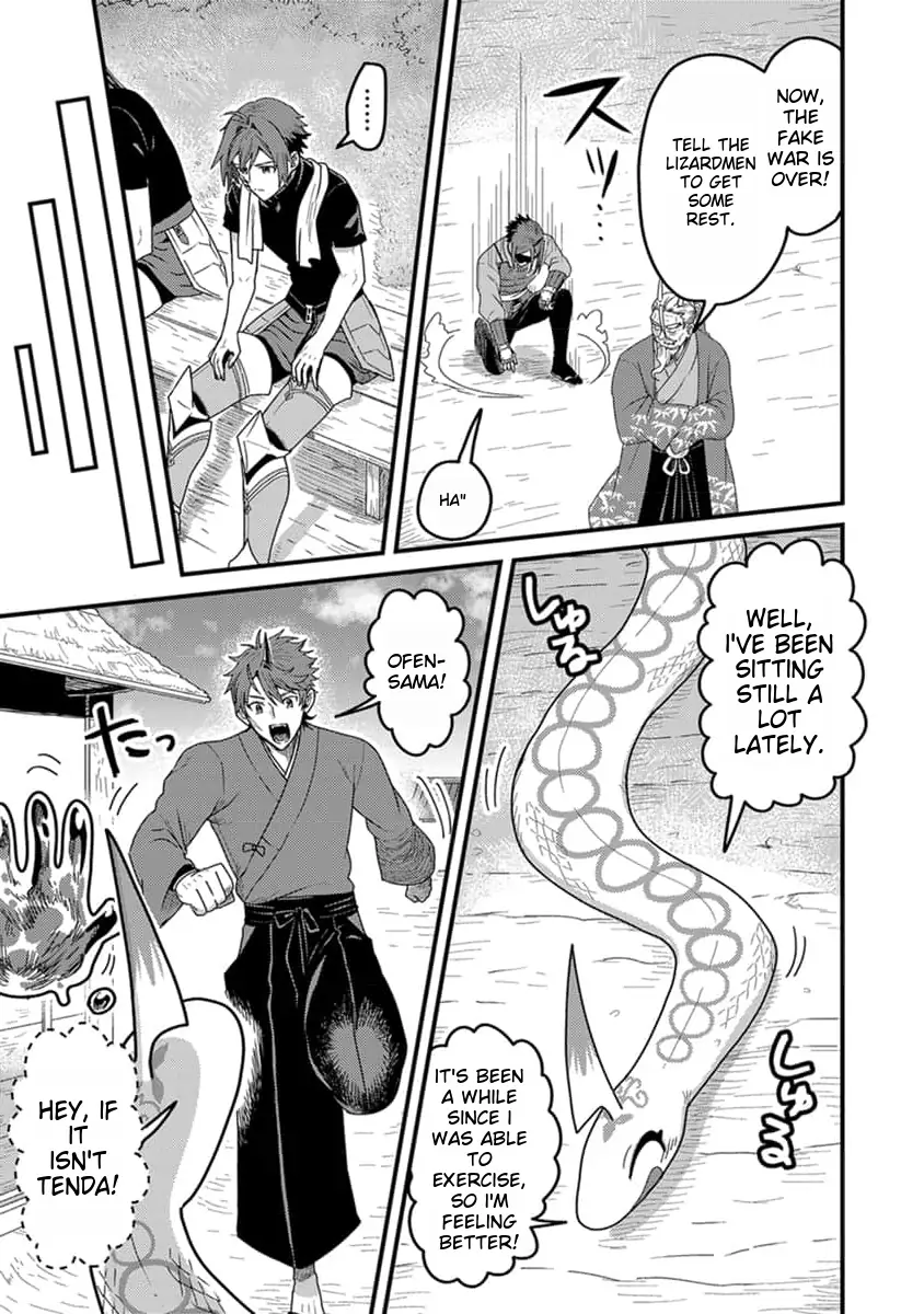 Page 16 of Chapter 20