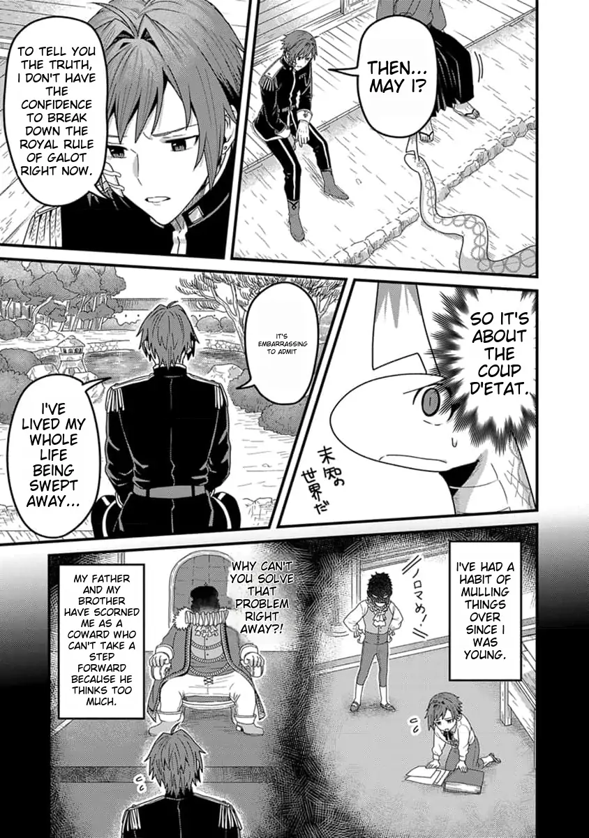 Page 18 of Chapter 20