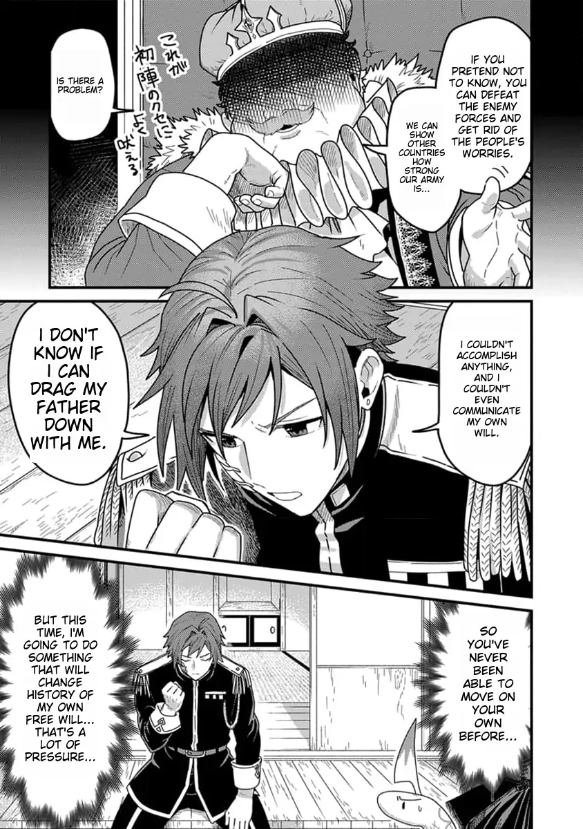 Page 20 of Chapter 20