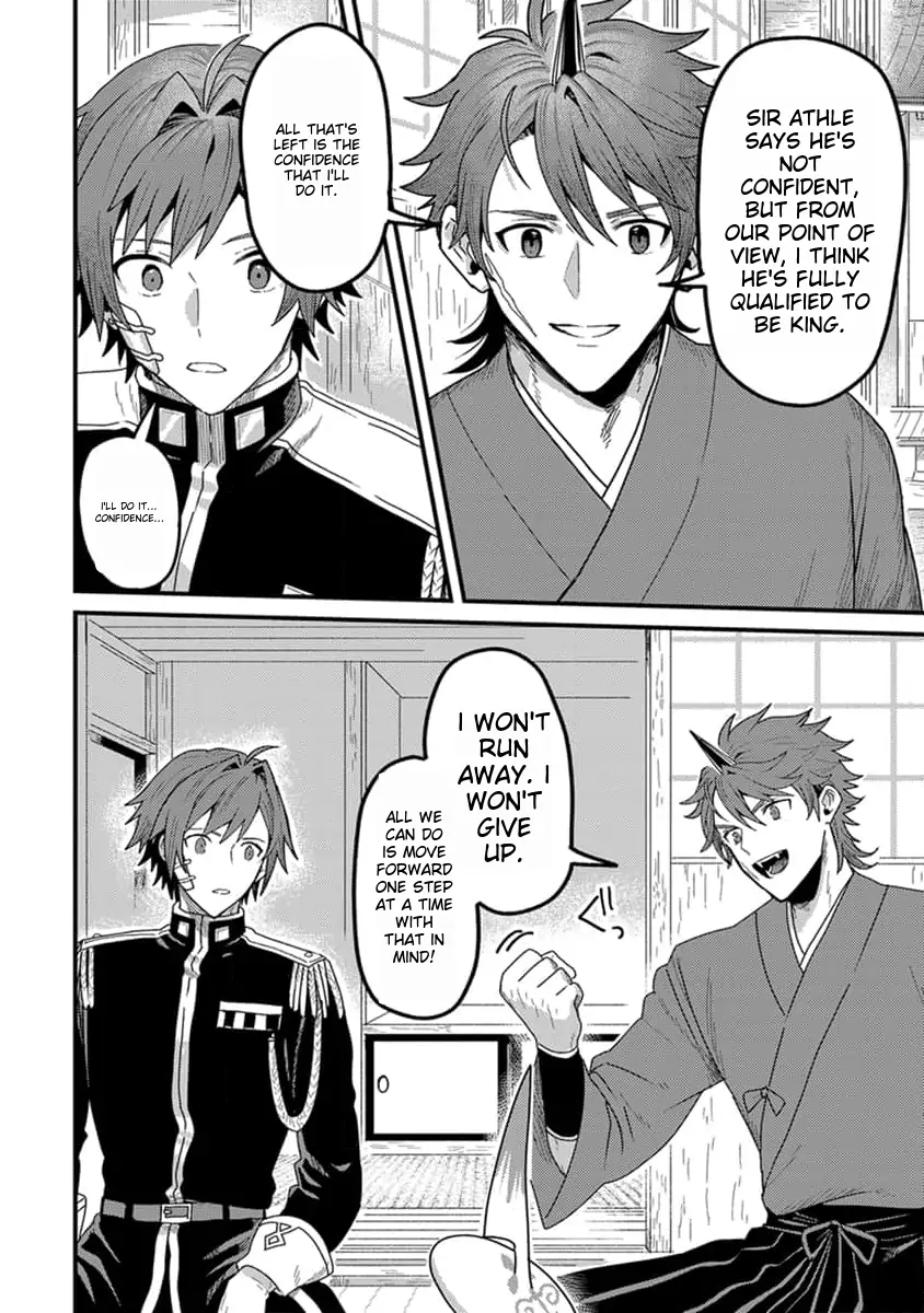 Page 23 of Chapter 20