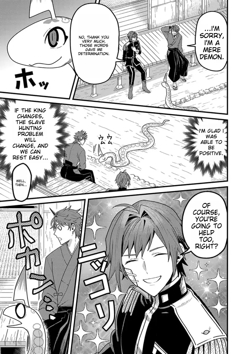 Page 24 of Chapter 20