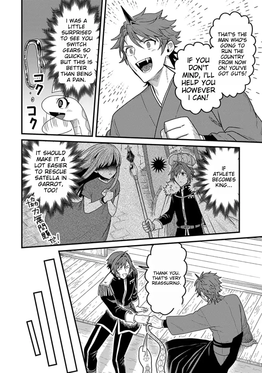 Page 25 of Chapter 20