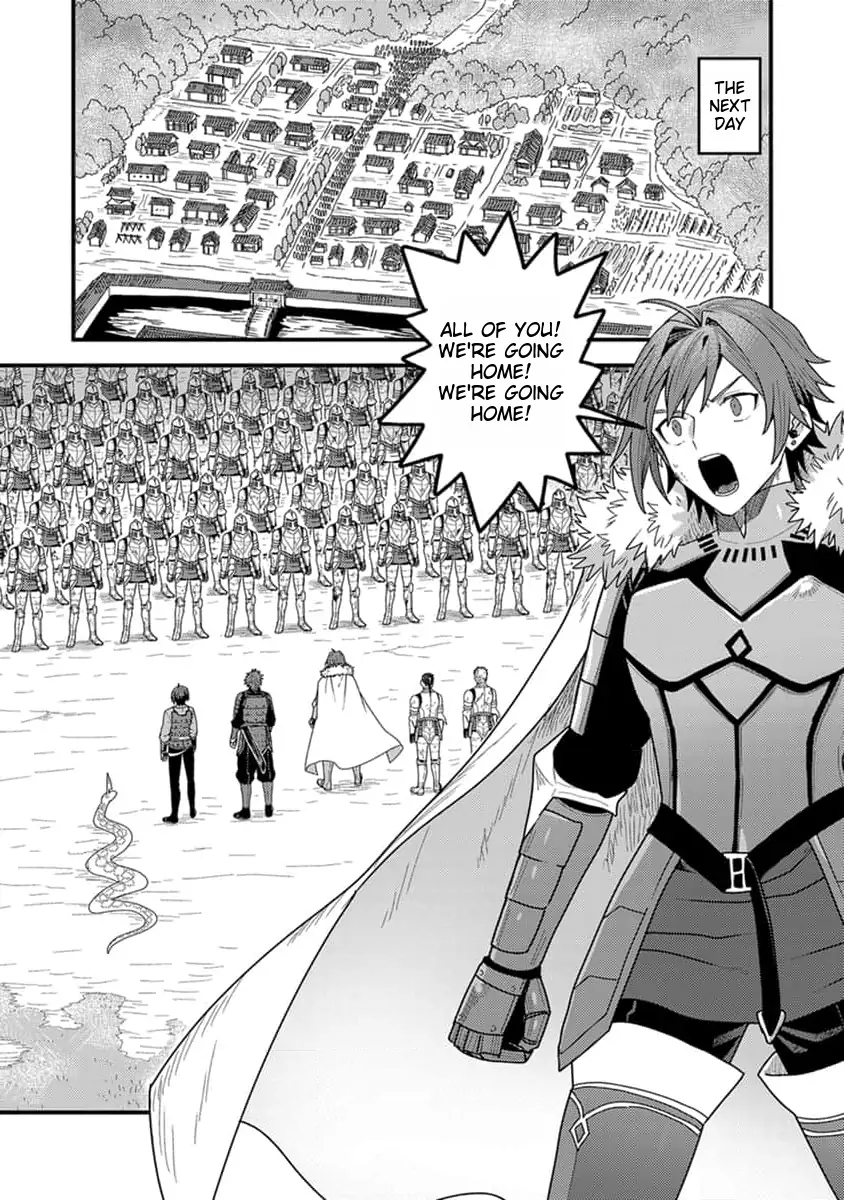 Page 26 of Chapter 20