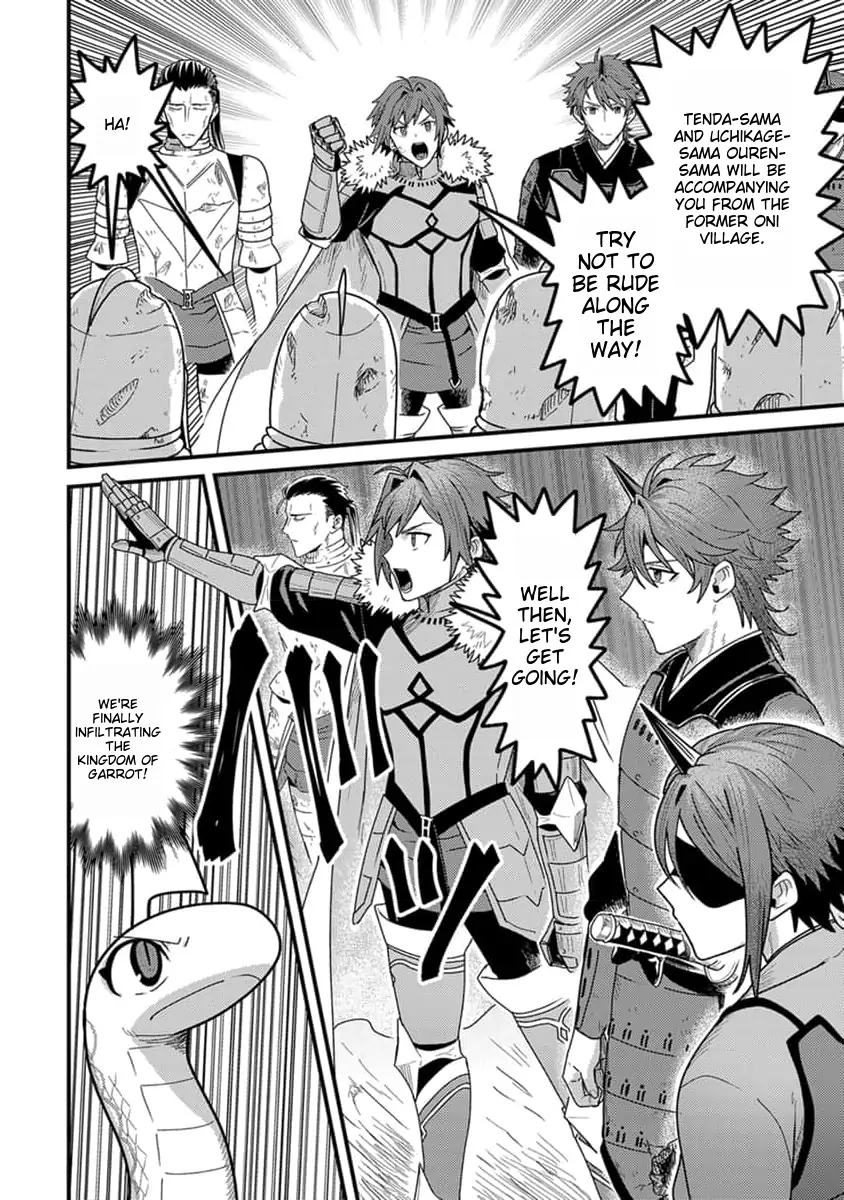 Page 27 of Chapter 20