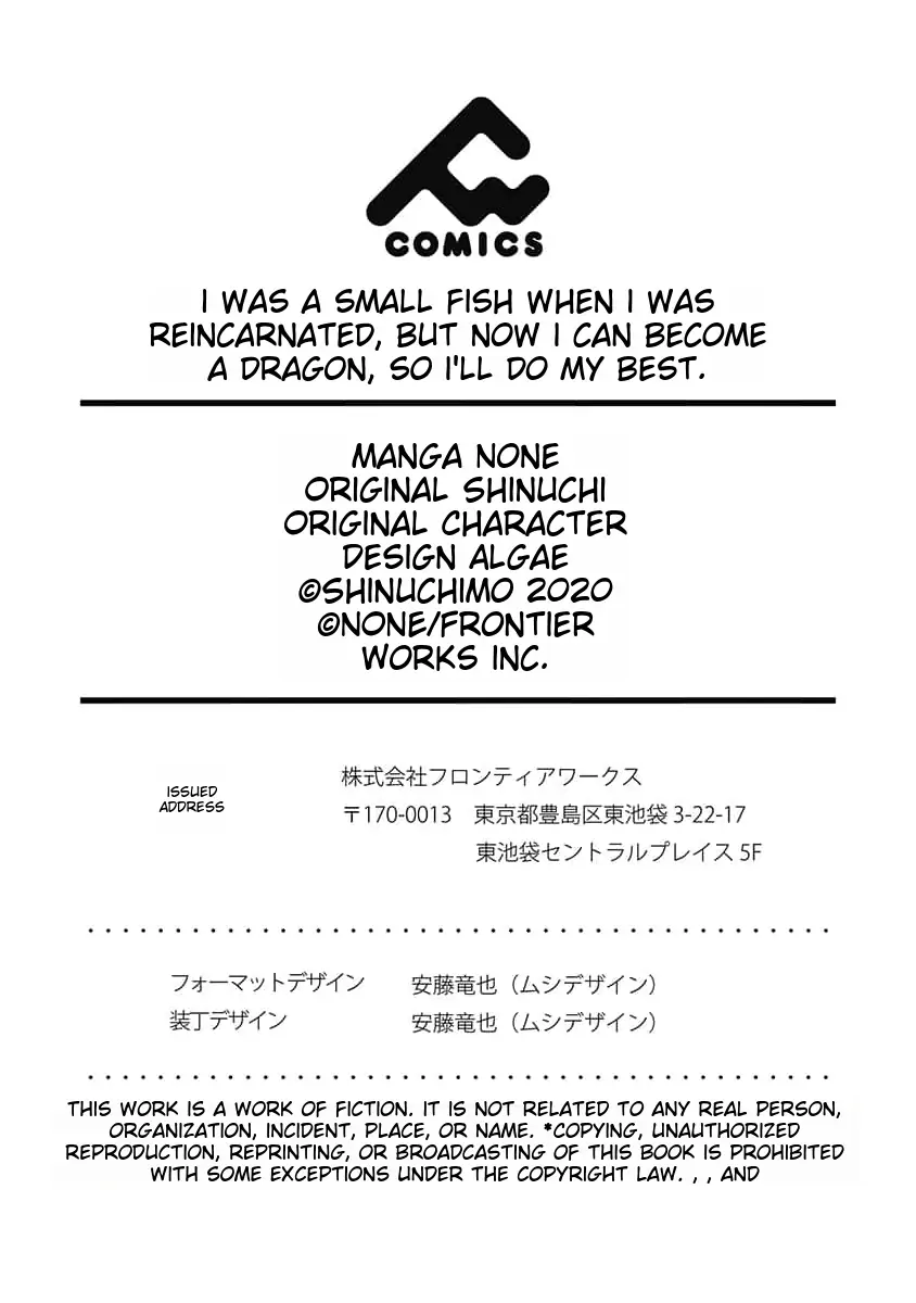 Page 28 of Chapter 20
