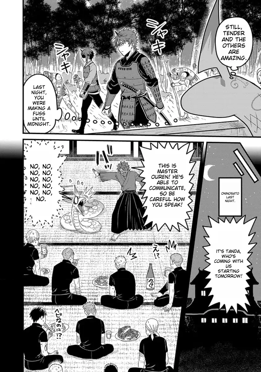 Page 5 of Chapter 21
