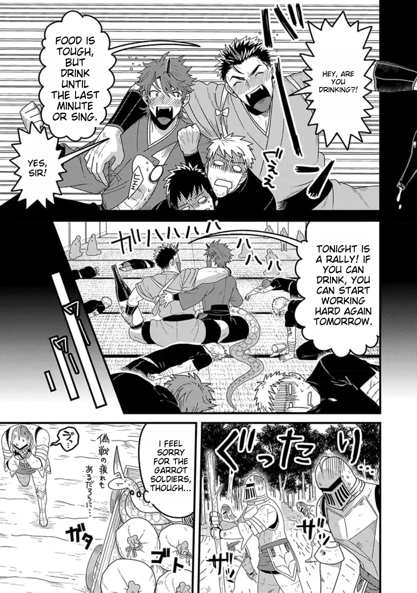Page 6 of Chapter 21