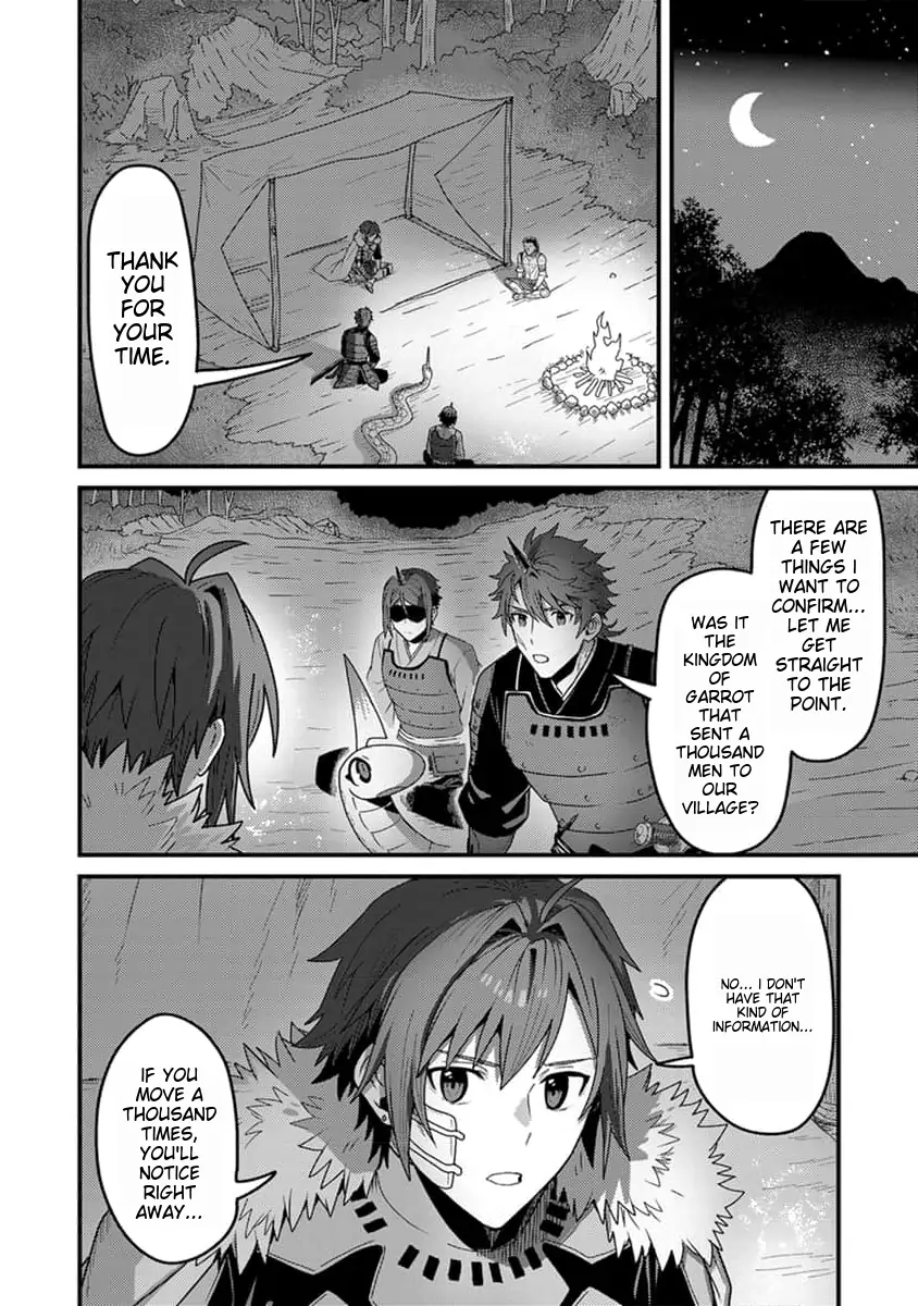 Page 7 of Chapter 21
