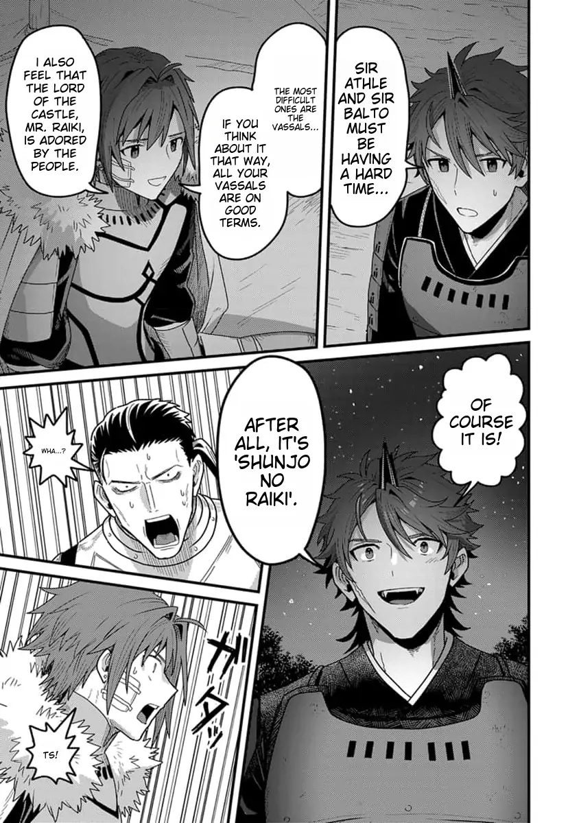 Page 10 of Chapter 21