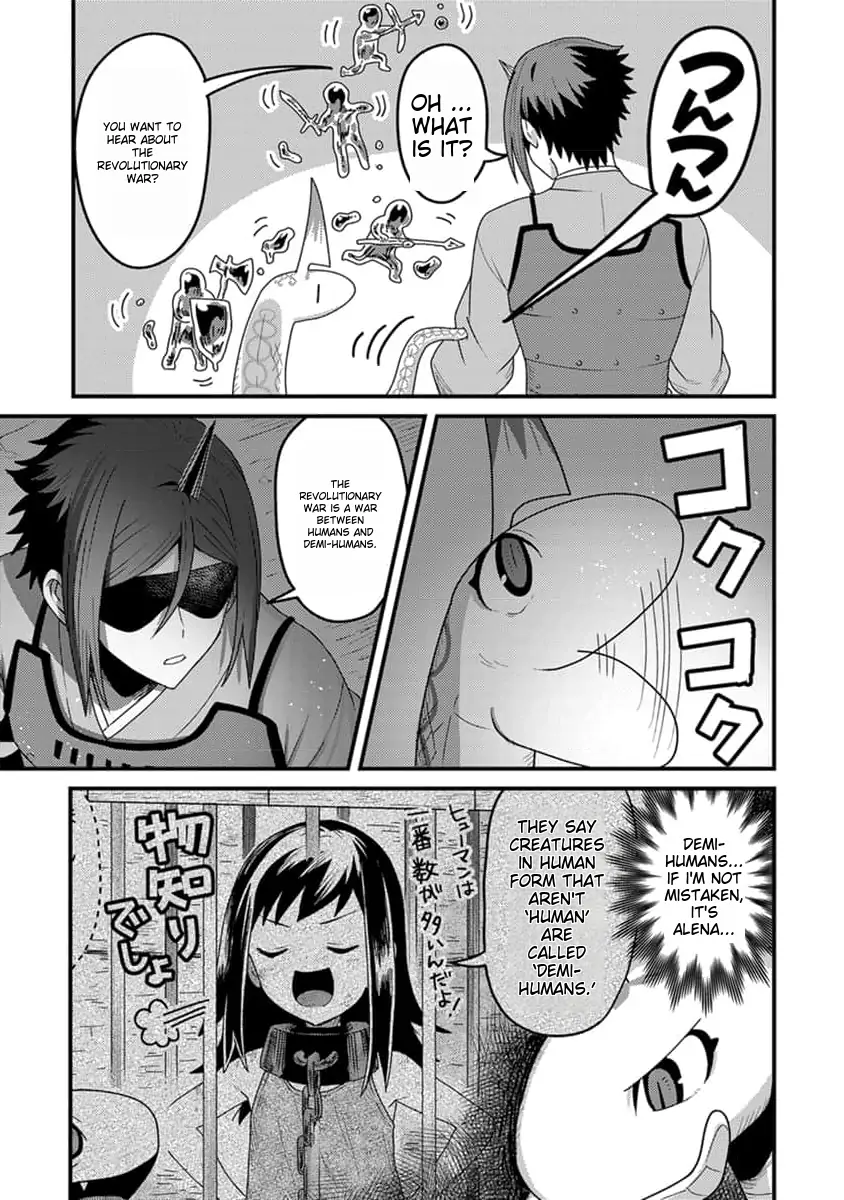 Page 12 of Chapter 21