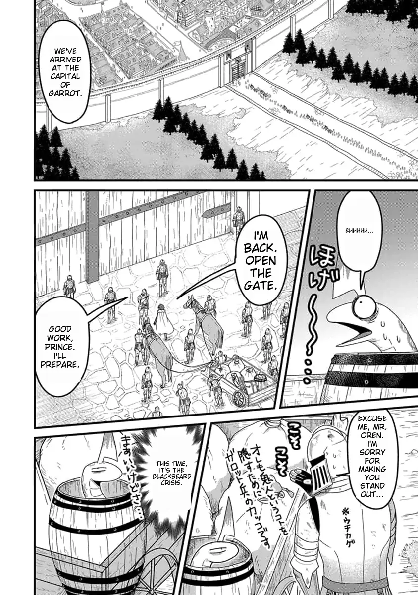 Page 19 of Chapter 21