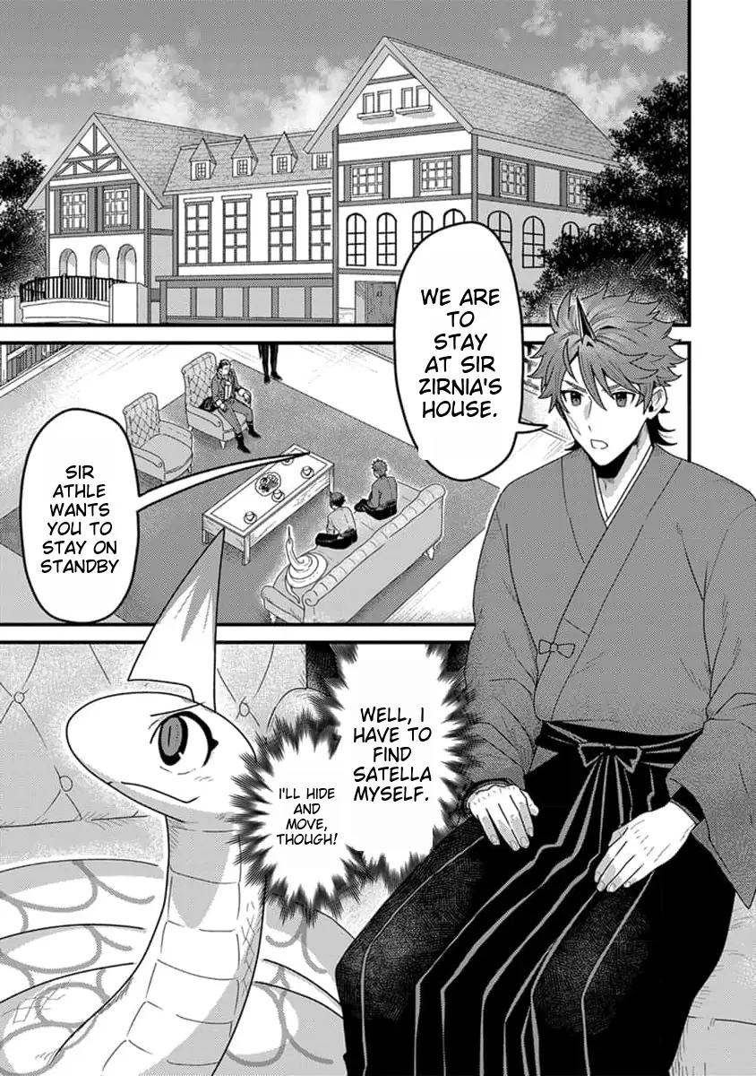 Page 24 of Chapter 21
