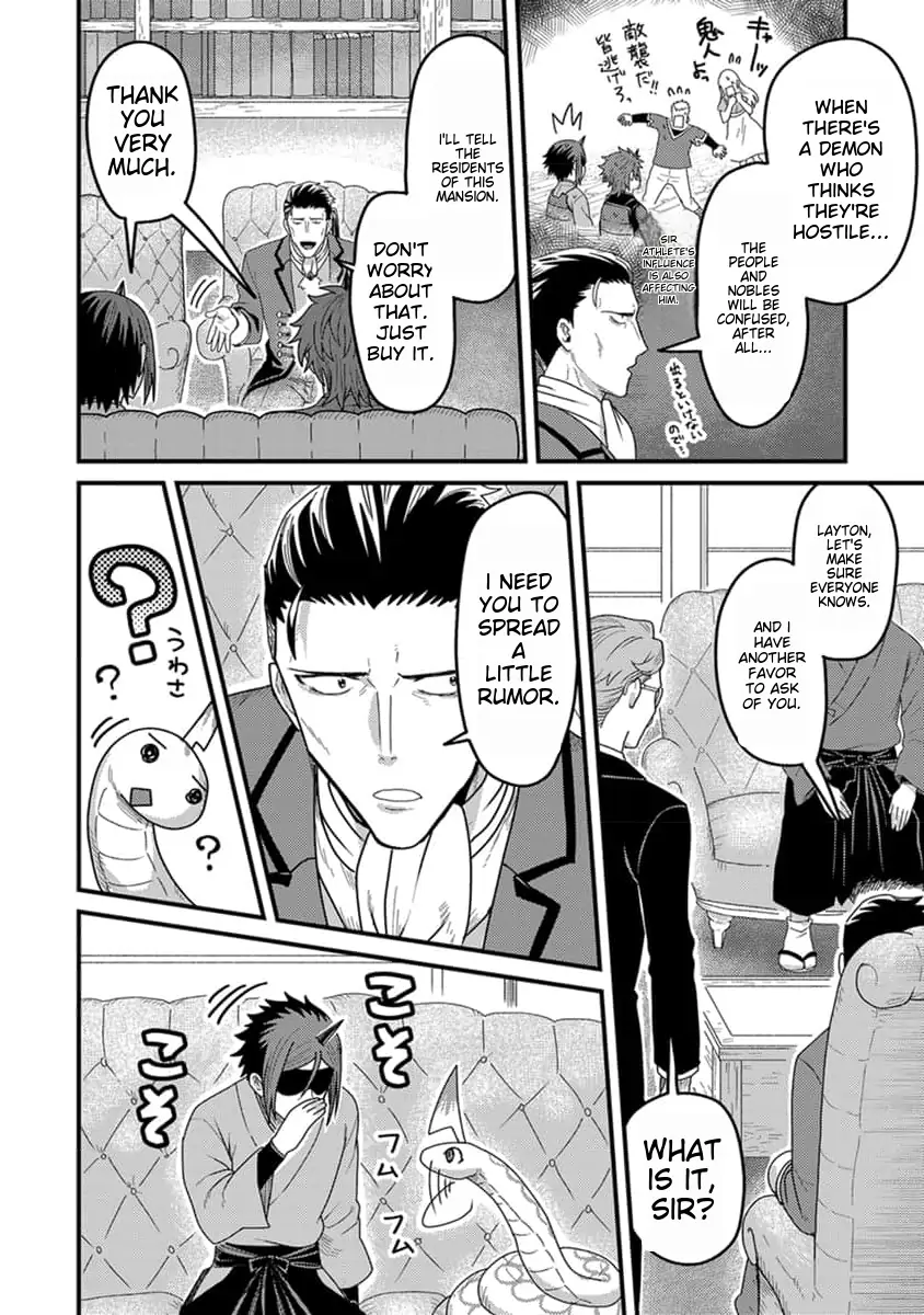 Page 25 of Chapter 21