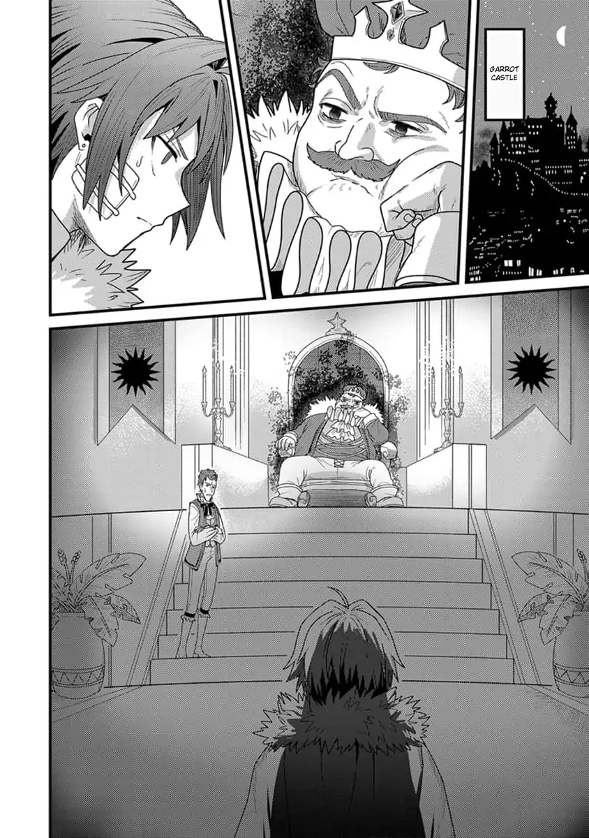 Page 27 of Chapter 21