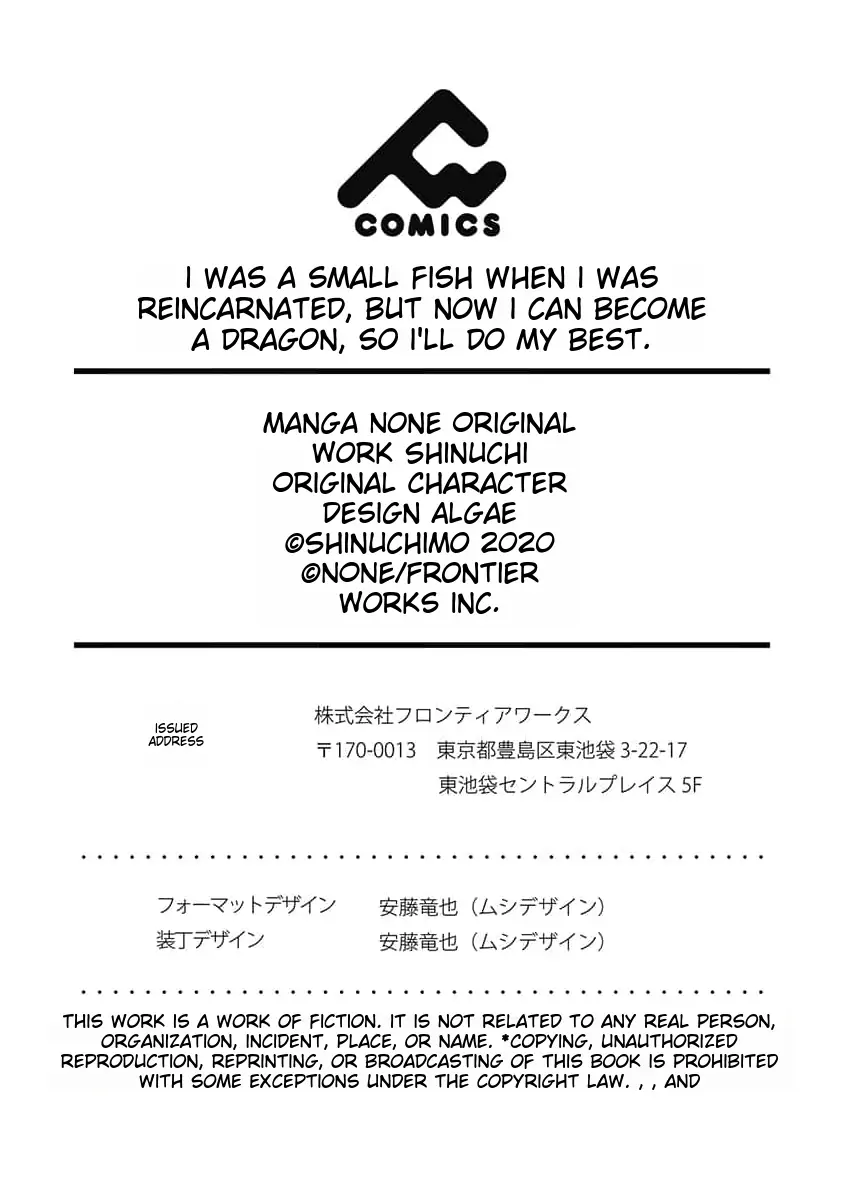 Page 28 of Chapter 21