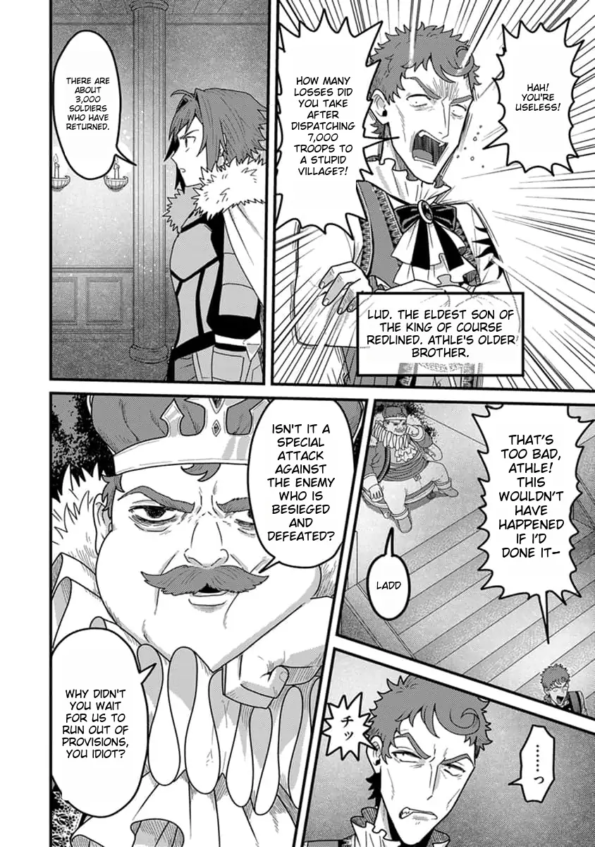 Page 4 of Chapter 22