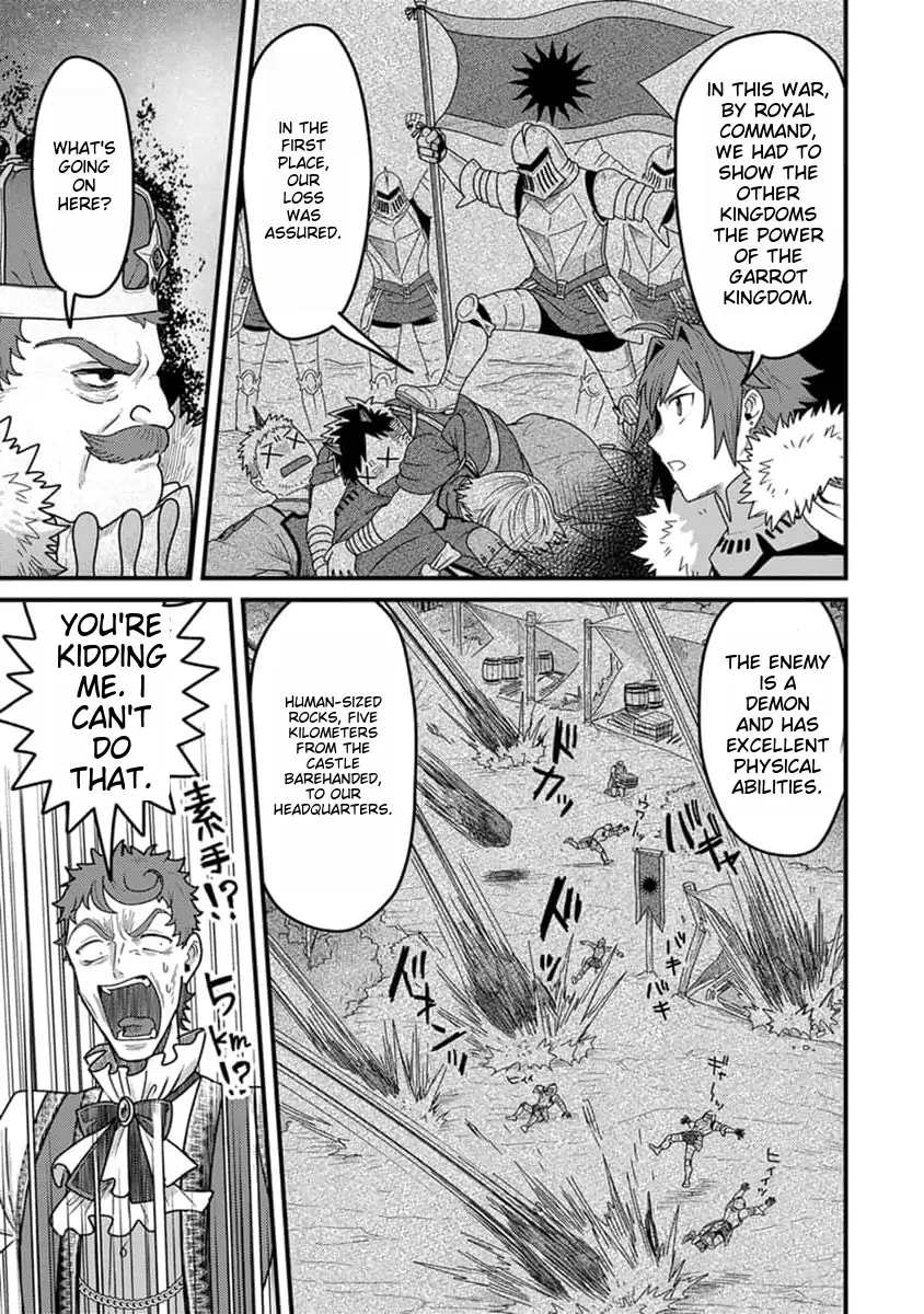 Page 5 of Chapter 22