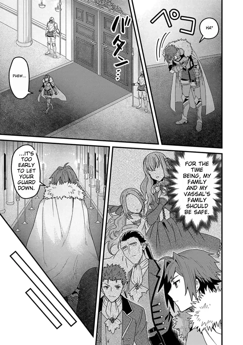 Page 7 of Chapter 22