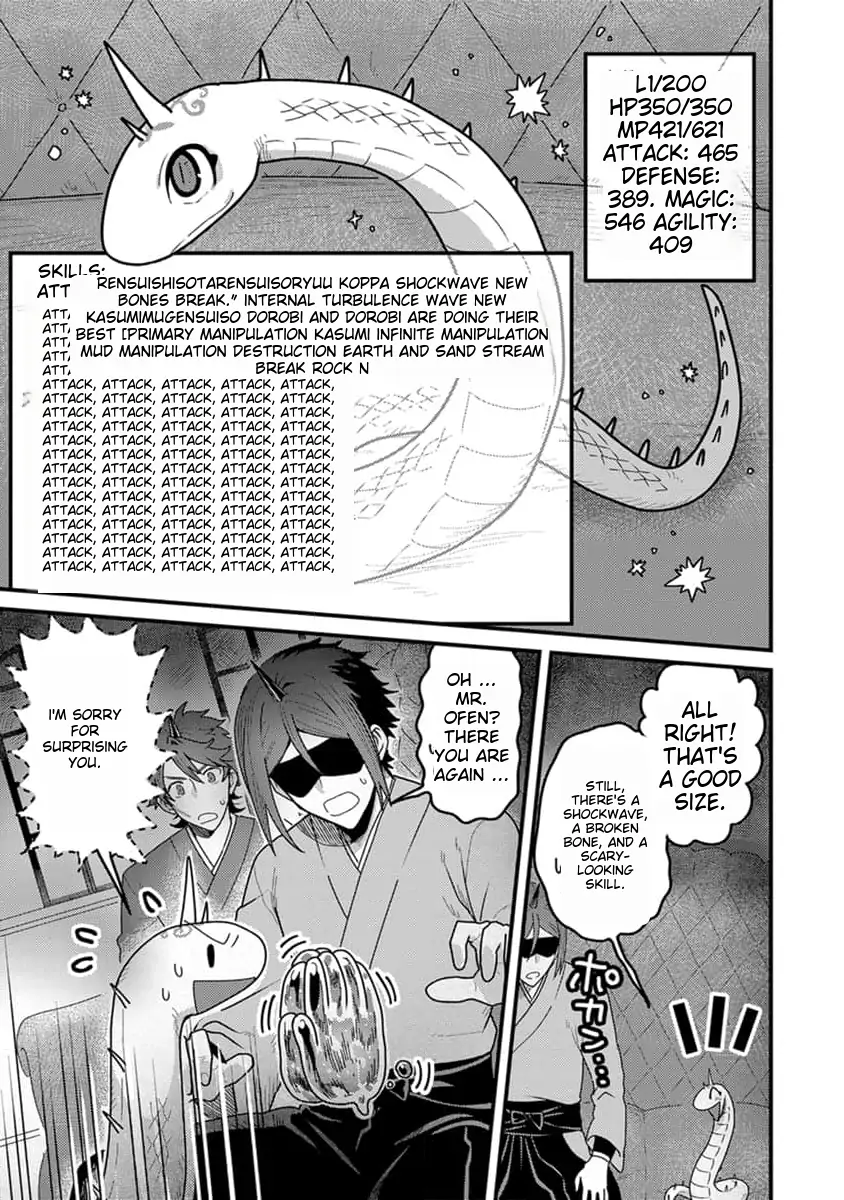 Page 9 of Chapter 22
