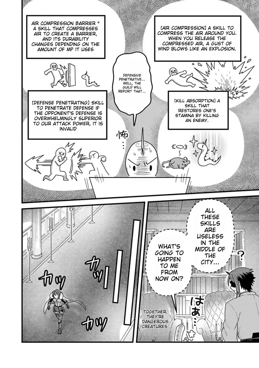 Page 12 of Chapter 22