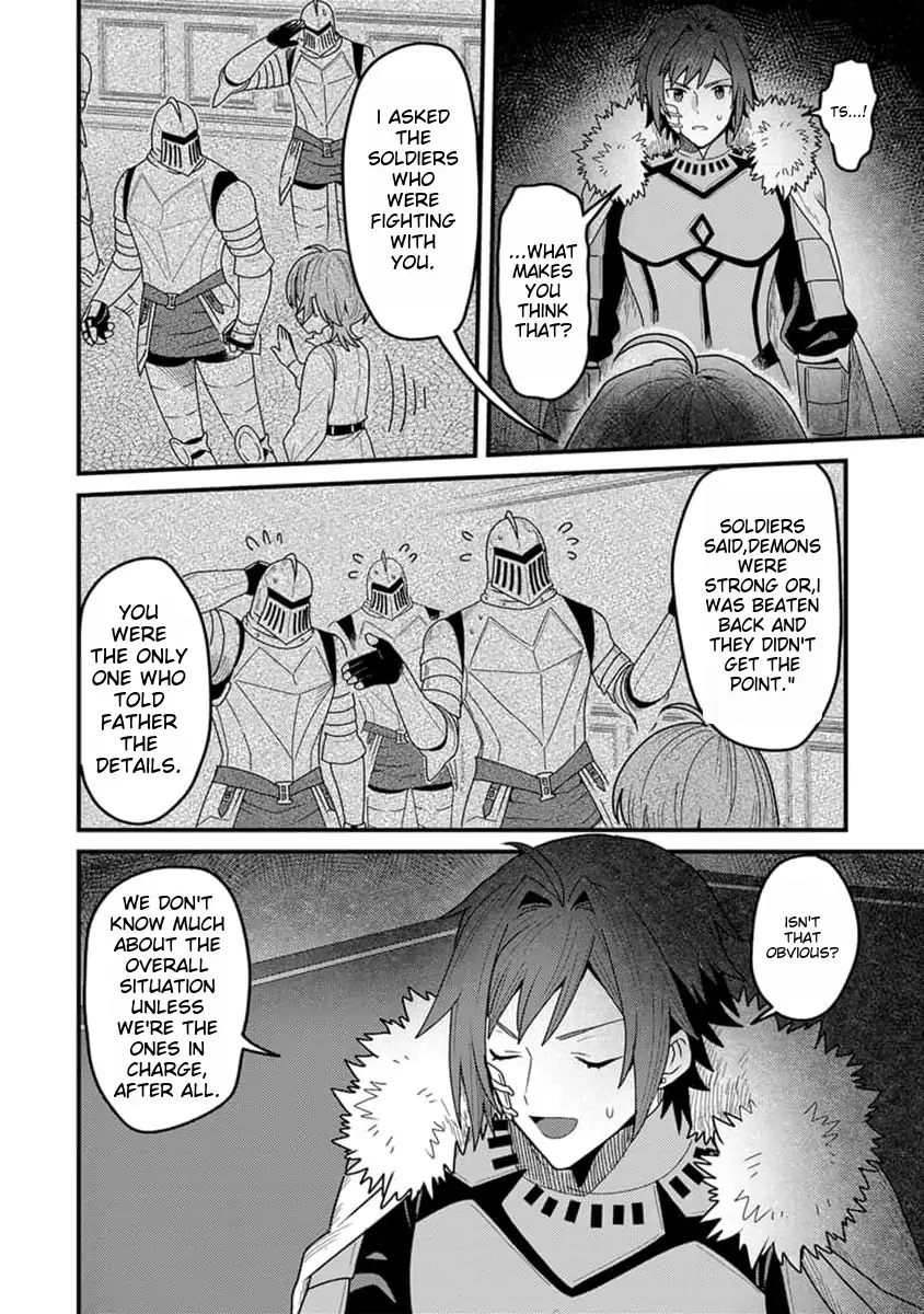 Page 16 of Chapter 22