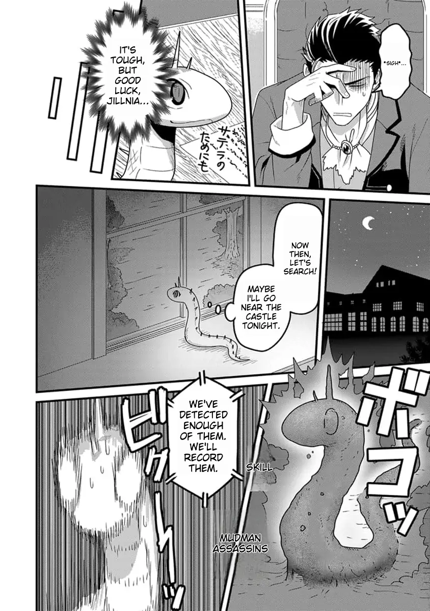 Page 22 of Chapter 22