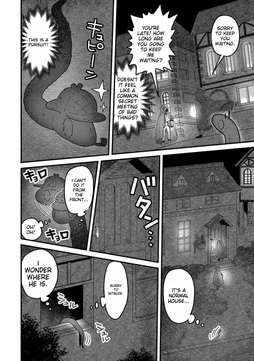 Page 24 of Chapter 22