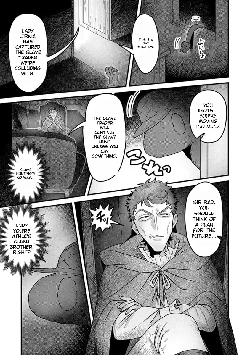 Page 25 of Chapter 22