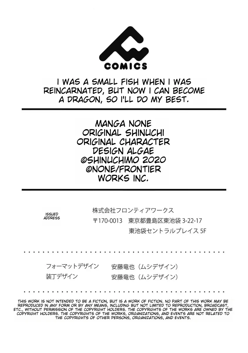 Page 27 of Chapter 22