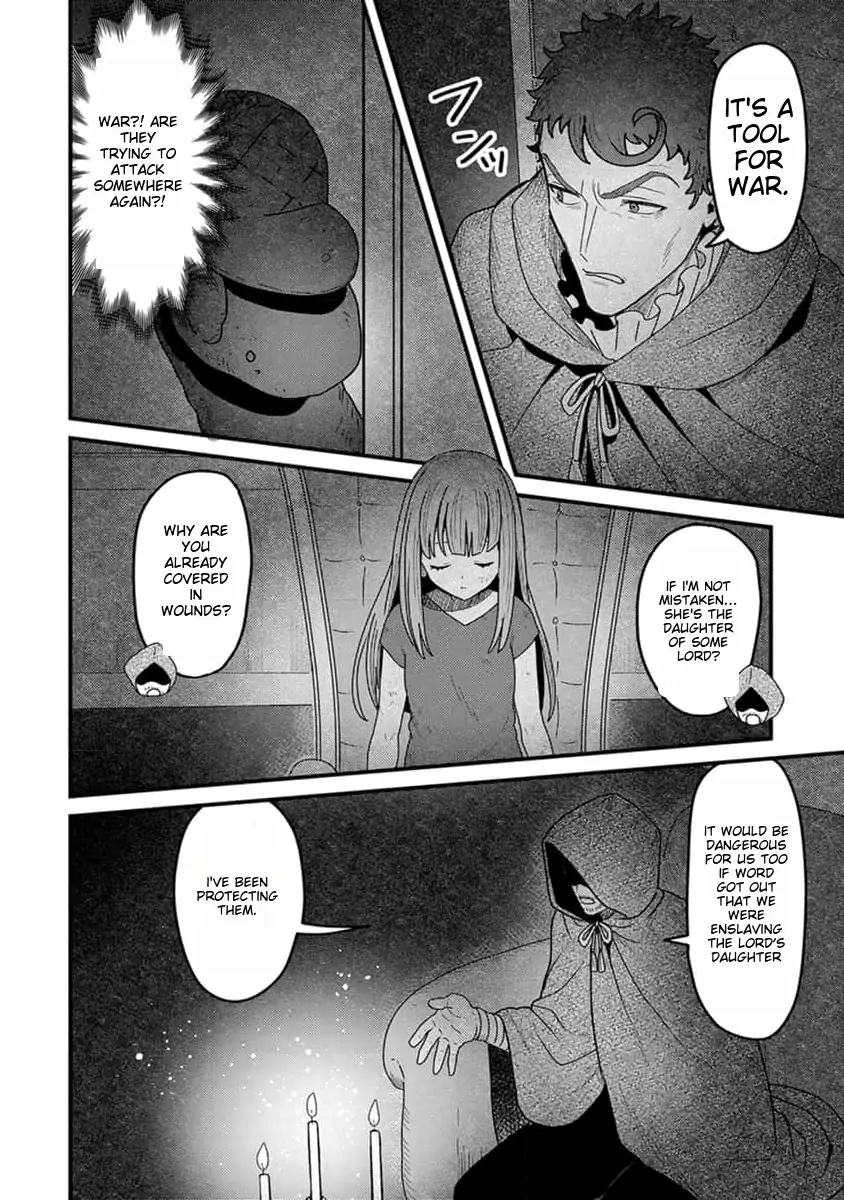 Page 5 of Chapter 23
