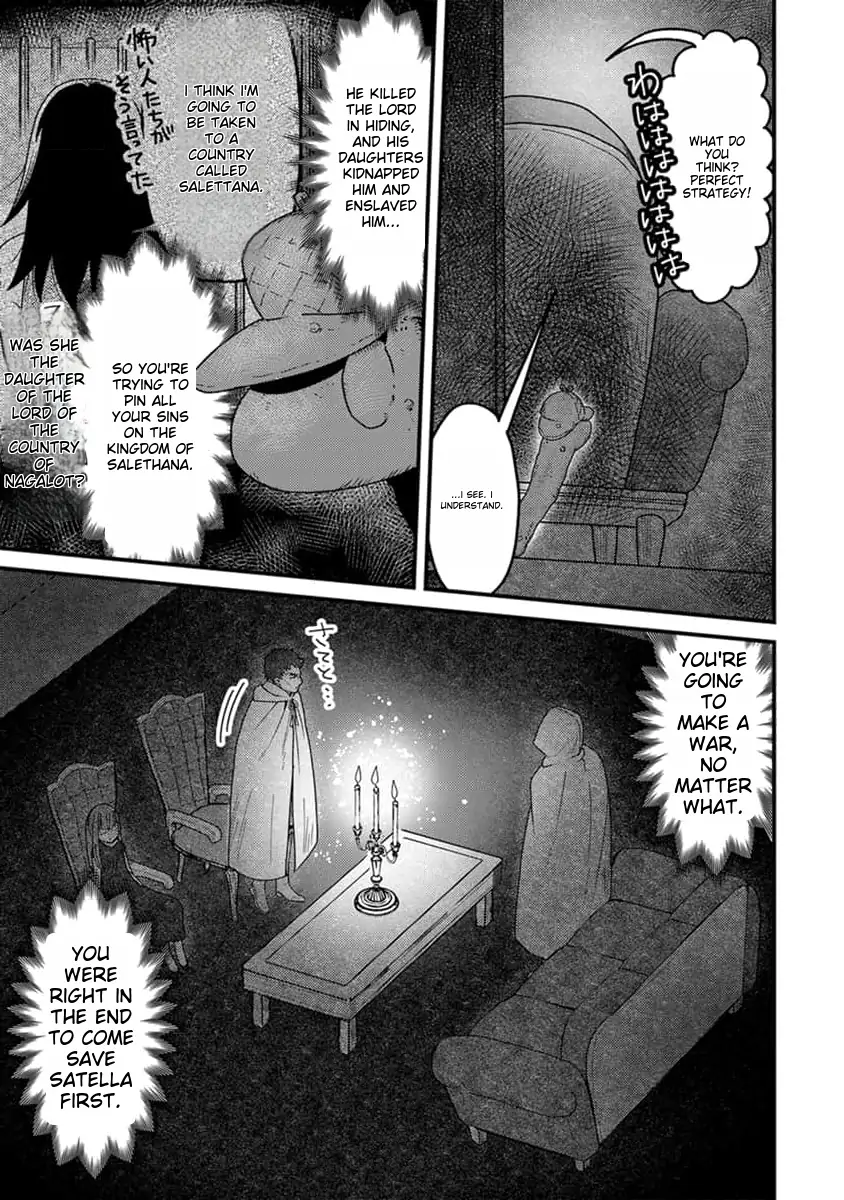 Page 10 of Chapter 23