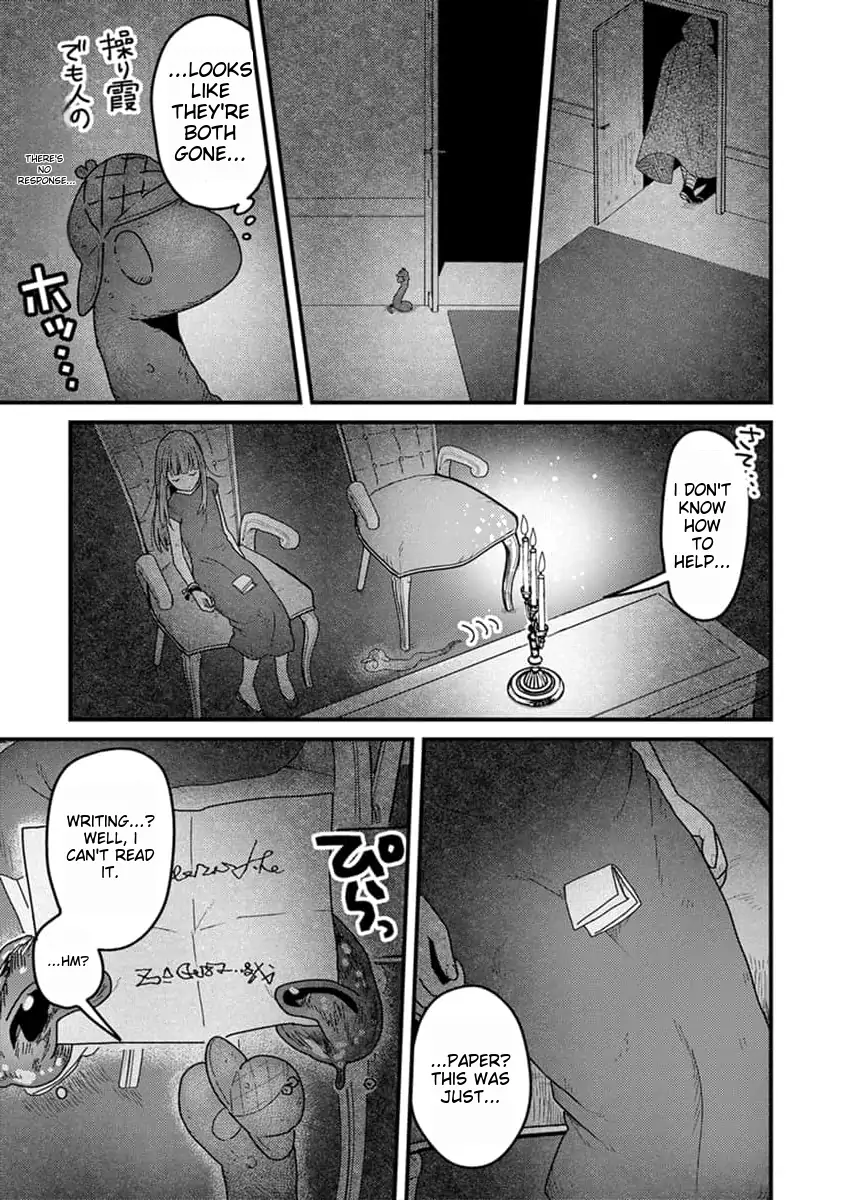 Page 12 of Chapter 23