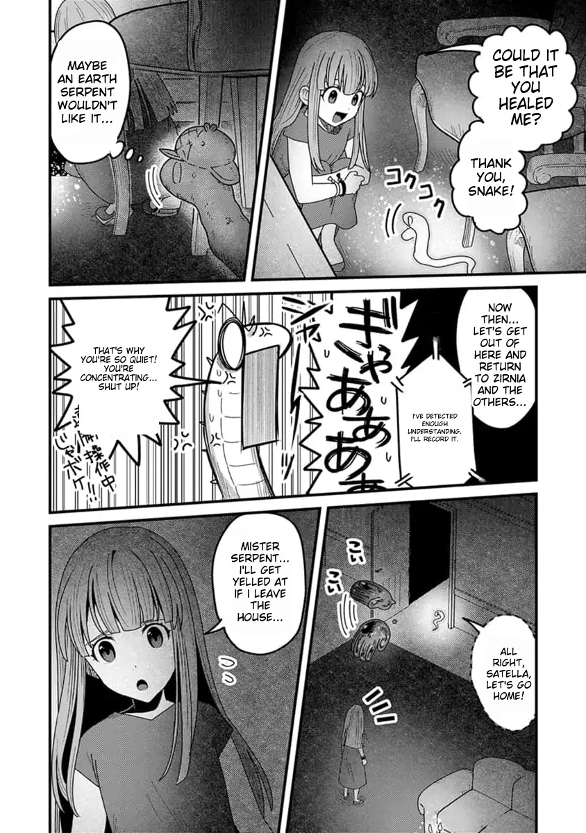 Page 17 of Chapter 23