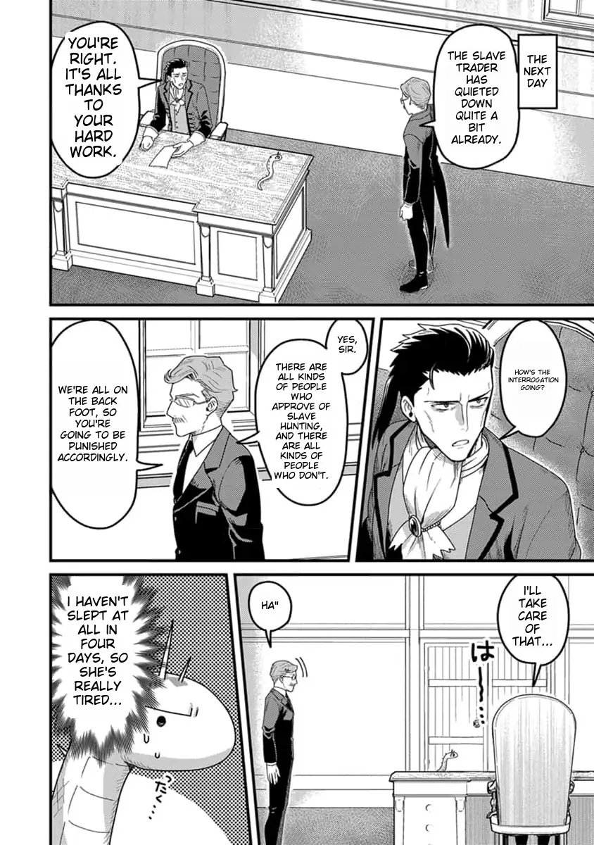 Page 21 of Chapter 23